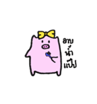 Pikky（個別スタンプ：27）