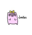 Pikky（個別スタンプ：28）