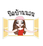 the share（個別スタンプ：9）