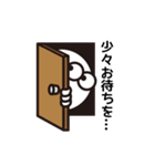 まんまるフェイス【挨拶＆他】（個別スタンプ：7）
