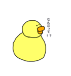 ひよこのくみちゃん（個別スタンプ：4）
