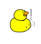 ひよこのくみちゃん（個別スタンプ：10）