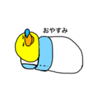 ひよこのくみちゃん（個別スタンプ：13）