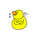 ひよこのくみちゃん（個別スタンプ：14）