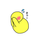 ひよこのくみちゃん（個別スタンプ：18）