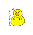 ひよこのくみちゃん（個別スタンプ：24）