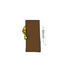 ひよこのくみちゃん（個別スタンプ：34）