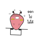 Steamed pink（個別スタンプ：3）