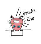 Steamed pink（個別スタンプ：4）
