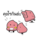 Steamed pink（個別スタンプ：5）