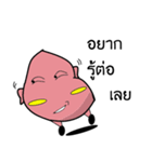 Steamed pink（個別スタンプ：6）