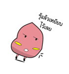 Steamed pink（個別スタンプ：13）