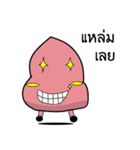 Steamed pink（個別スタンプ：14）