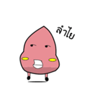 Steamed pink（個別スタンプ：15）