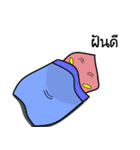 Steamed pink（個別スタンプ：19）