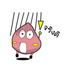 Steamed pink（個別スタンプ：21）