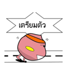 Steamed pink（個別スタンプ：24）
