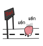 Steamed pink（個別スタンプ：27）