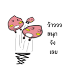 Steamed pink（個別スタンプ：28）