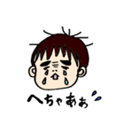 ぼく、ププゥ（個別スタンプ：2）