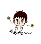 ぼく、ププゥ（個別スタンプ：12）