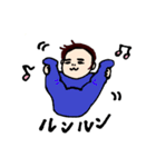 ぼく、ププゥ（個別スタンプ：18）