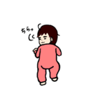 ぼく、ププゥ（個別スタンプ：20）