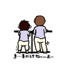 ぼく、ププゥ（個別スタンプ：25）