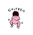 ぼく、ププゥ（個別スタンプ：28）