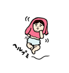 ぼく、ププゥ（個別スタンプ：29）