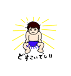 ぼく、ププゥ（個別スタンプ：31）