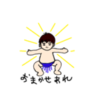 ぼく、ププゥ（個別スタンプ：32）