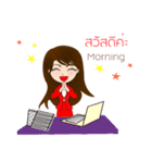 AAF Pretty Girl（個別スタンプ：1）