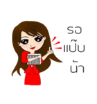 AAF Pretty Girl（個別スタンプ：8）