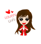 AAF Pretty Girl（個別スタンプ：9）
