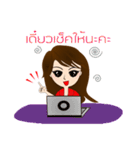 AAF Pretty Girl（個別スタンプ：12）