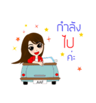 AAF Pretty Girl（個別スタンプ：13）
