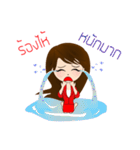 AAF Pretty Girl（個別スタンプ：17）