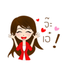 AAF Pretty Girl（個別スタンプ：23）