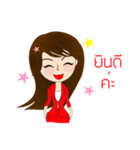 AAF Pretty Girl（個別スタンプ：24）
