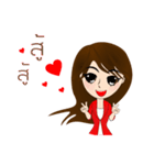 AAF Pretty Girl（個別スタンプ：25）