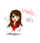 AAF Pretty Girl（個別スタンプ：30）