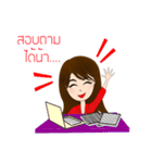 AAF Pretty Girl（個別スタンプ：33）
