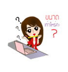 AAF Pretty Girl（個別スタンプ：34）