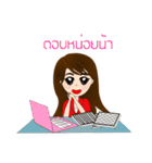 AAF Pretty Girl（個別スタンプ：36）
