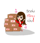 AAF Pretty Girl（個別スタンプ：37）