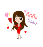 AAF Pretty Girl（個別スタンプ：38）