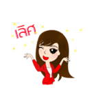 AAF Pretty Girl（個別スタンプ：40）