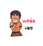 Mr.Muay Thai（個別スタンプ：5）