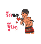 Mr.Muay Thai（個別スタンプ：9）